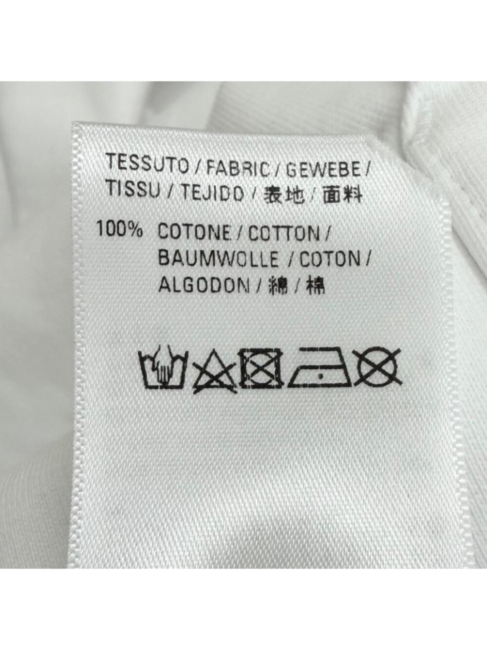 Balenciaga New Copyright Medium Fit Hoodie Pullover White - Picture 8 of 11